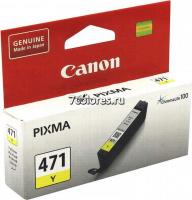 Картридж Canon CLI-471Y